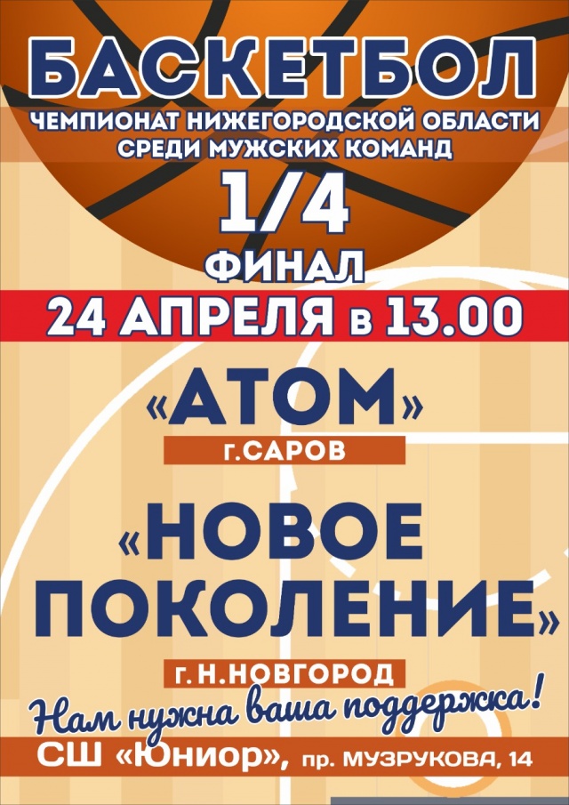 WhatsApp Image 2021-04-21 at 16.27.17.jpeg